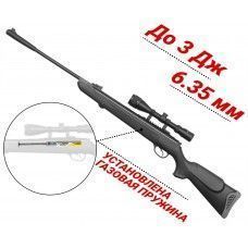 Пневматическая винтовка Hatsan 125 6.35 мм (пластик, газовая пружина)