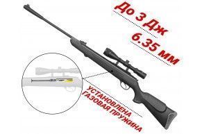 Пневматическая винтовка Hatsan 125 6.35 мм (пластик, газовая пружина)