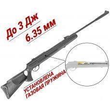 Пневматическая винтовка Hatsan 125TH 6.35 мм (пластик, газовая пружина)