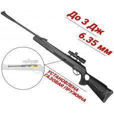 Пневматическая винтовка Hatsan 125TH 6.35 мм (пластик, газовая пружина)