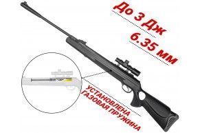Пневматическая винтовка Hatsan 125TH 6.35 мм (пластик, газовая пружина)