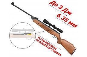 Пневматическая винтовка Hatsan 60S 6.35 мм (дерево, газовая пружина)