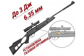Пневматическая винтовка Hatsan Striker Edge 6.35 мм (пластик, газовая пружина)