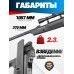 Пневматическая винтовка Hatsan Alpha 6.35 мм (пластик, газовая пружина)