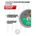 Пули пневматические Spoton Sniper 4.5 мм (1.1 г, 350 шт)