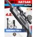 Пневматическая винтовка Hatsan Alpha 4.5 мм комплект Hunter №3 подарочный (прицел, кольца, набор для чистки, мишени, пули)