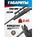 Пневматическая винтовка Hatsan Alpha 4.5 мм комплект Hunter №3 подарочный (прицел, кольца, набор для чистки, мишени, пули)
