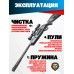 Пневматическая винтовка Hatsan Alpha 4.5 мм комплект Hunter №3 подарочный (прицел, кольца, набор для чистки, мишени, пули)