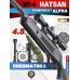 Пневматическая винтовка Hatsan Alpha 4.5 мм подарочный набор Hunter №4 (прицел, кольца, чехол, набор для чистки, мишени, пули)