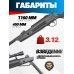 Пневматическая винтовка Hatsan Alpha 4.5 мм подарочный набор Hunter №4 (прицел, кольца, чехол, набор для чистки, мишени, пули)