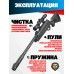 Пневматическая винтовка Hatsan Alpha 4.5 мм подарочный набор Hunter №4 (прицел, кольца, чехол, набор для чистки, мишени, пули)