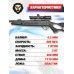 Пневматическая винтовка Hatsan Striker Edge 4.5 мм комплект Hunter №3 подарочный (прицел, кольца, набор для чистки, мишени, пули)