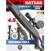 Пневматическая винтовка Hatsan Striker Edge 4.5 мм подарочный набор Hunter №4 (прицел, кольца, чехол, набор для чистки, мишени, пули)