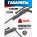 Пневматическая винтовка Hatsan Airtact 4.5 мм подарочный набор Hunter №4 (прицел, кольца, чехол, набор для чистки, мишени, пули)