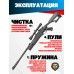 Пневматическая винтовка Hatsan Airtact 4.5 мм подарочный набор Hunter №4 (прицел, кольца, чехол, набор для чистки, мишени, пули)