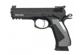 Страйкбольный пистолет KJW CZ-75 SP-01 Shadow (6 мм, GBB, Green Gas, ACCU)