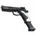 Страйкбольный пистолет KJW CZ-75 SP-01 Shadow (6 мм, GBB, Green Gas, ACCU)