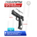 Страйкбольный пистолет KJW CZ-75 SP-01 Shadow (6 мм, GBB, Green Gas, ACCU)