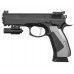 Страйкбольный пистолет KJW CZ-75 SP-01 Shadow (6 мм, GBB, Green Gas, ACCU)