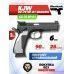 Страйкбольный пистолет KJW CZ-75 SP-01 Shadow (6 мм, GBB, Green Gas, ACCU)