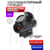 Коллиматорный прицел Remington RRD024 1x30 (Weaver)