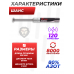 Пружина газовая Шанс 120 Атм для Hatsan 33, 35S (Standart) Пружина газовая Шанс 120 Атм для Hatsan 33, 35S (Standart)