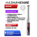 Пружина газовая Шанс 120 Атм для Hatsan 33, 35S (Standart) Пружина газовая Шанс 120 Атм для Hatsan 33, 35S (Standart)