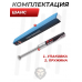 Пружина газовая Шанс 120 Атм для Hatsan 33, 35S (Standart) Пружина газовая Шанс 120 Атм для Hatsan 33, 35S (Standart)