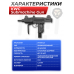 Пневматический пистолет-пулемет KWC Submachine Gun 4.5 мм (CO2, mini Uzi, Blowback, автоогонь) Пневматический пистолет-пулемет KWC Submachine Gun 4.5 мм (CO2, mini Uzi, Blowback, автоогонь)