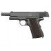 Пневматический пистолет KWC 1911 4.5 мм (Кольт, CO2, Blowback) Пневматический пистолет KWC 1911 4.5 мм (Кольт, CO2, Blowback)