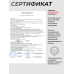 Пневматический пистолет KWC 1911 4.5 мм (Кольт, CO2, Blowback) Пневматический пистолет KWC 1911 4.5 мм (Кольт, CO2, Blowback)