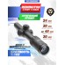 Оптический прицел Remington Fury 1-10x24 (30 мм, подсветка, 6DCM-R)