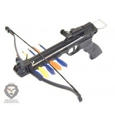 Арбалет-пистолет MK-50A2 (алюминиевый корпус, 22 кгс)