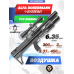 Пневматическая винтовка Alfa Dobermann Буллпап 6.35 мм (450 мм, прямоток, стандарт, модератор 44 мм, колба, передний взвод)