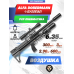 Пневматическая винтовка Alfa Dobermann Буллпап 6.35 мм (600 мм, редуктор, стандарт, под полнотел, модератор 44 мм, колба, передний взвод)