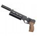 Уценка Пневматический пистолет Krugergun Корсар 6.35 мм (180 мм, прямоток, D42, дерево, с манометром, уценка)