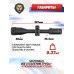 Оптический прицел Discovery MS 3-9x40 IR SFP-MOA (25.4 мм, Weaver, подсветка, HMD)