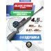 Пневматическая винтовка Black Strike B009 4.5 мм (3 Дж, пластик)