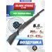 Пневматическая винтовка Black Strike P08 5.5 мм (PCP, воздушка, пластик)
