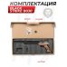 Пневматический пистолет Black Strike B030 4.5 мм (PCP)