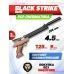 Пневматический пистолет Black Strike B030 4.5 мм (PCP)
