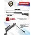 Пневматическая винтовка Black Strike B009 4.5 мм комплект Hunter №1 (прицел, кольца, набор для чистки, чехол, мишени, пули)