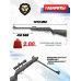 Пневматическая винтовка Black Strike B010 4.5 мм комплект Hunter №1 подарочный (прицел, кольца, чехол, набор для чистки, мишени, пули)