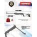 Пневматическая винтовка Black Strike B031 4.5 мм комплект Hunter №1 подарочный (прицел, кольца, чехол, набор для чистки, мишени, пули)