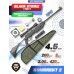 Пневматическая винтовка Black Strike B031 4.5 мм комплект Hunter №2 подарочный (прицел, кольца, очки, чехол, набор для чистки, мишени, пули)