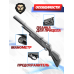 Пневматическая винтовка Black Strike P08 5.5 мм комплект Hunter №2 подарочный (насос, чехол, очки, прицел, кольца, модератор, набор для чистки, мишени, пули)