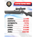 Пневматическая винтовка Black Strike P08 5.5 мм комплект Hunter №2 подарочный (насос, чехол, очки, прицел, кольца, модератор, набор для чистки, мишени, пули)