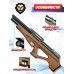 Пневматическая винтовка ZR Arms P10 5.5 мм (бук, PCP)