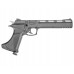 Пневматический пистолет ZR Arms CP400 4.5 мм (CO2)