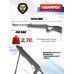 Пневматическая винтовка ZR Arms GR800S 4.5 мм (пластик, переломка)